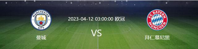 拉特克利夫为首的英力士集团即将以12.5亿镑的价格收购曼联25%的股份，并接管曼联足球业务。